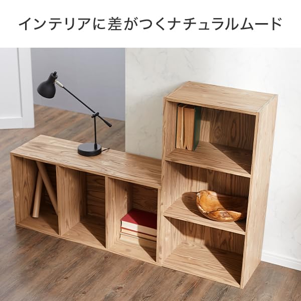 Amazon｜カラーボックス 3段 A4 2個セット 幅45 奥行30 横置き 本棚 高