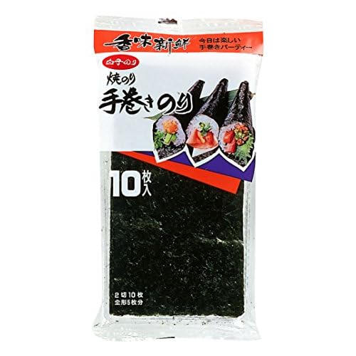 白子のり 焼のり 手巻きのり