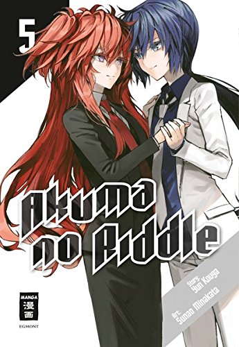 Télécharger Akuma no Riddle 05 Livre PDF Gratuit