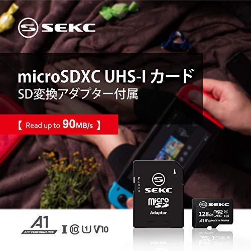SEKC microSDXCカード 128GB SV10A1128 の商品画像 2