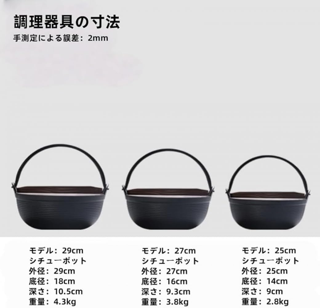 益子 まとはまがんじ&安竹みどり夫婦作 ブラウン陶器製土鍋 持ち手付き