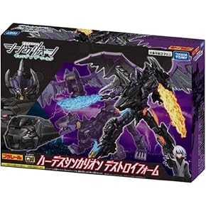 鉄道関連グッズ：列車運転種別札 7枚 プラスチック製 鉄道関連グッズ：列車運転種別札 7枚 プラスチック製 Amazon.co