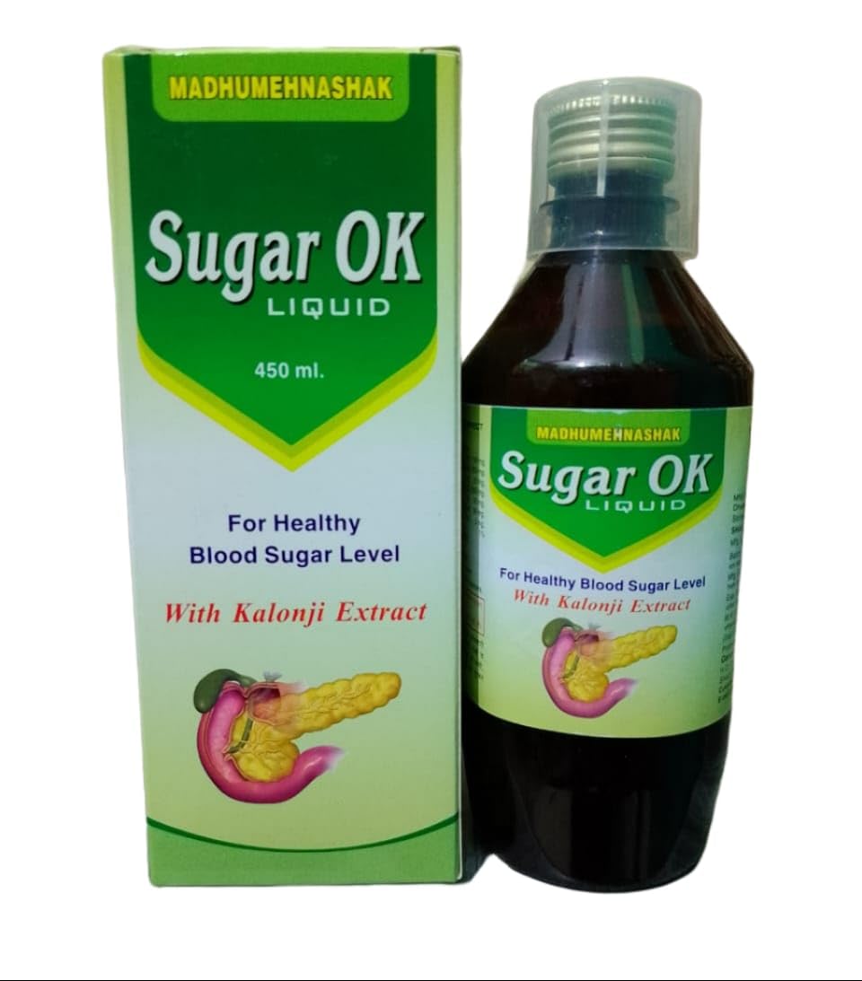 Sufi health care Genomed Pharmaceuticals (SUGAR OK) liquid 450ml (pack of 2) शुगर को चंद दिनों में खत्म करने की क्षमता रखता है शुगर ओकेटांगों का दर्द लीवर की सूजन इत्यादि-image-18