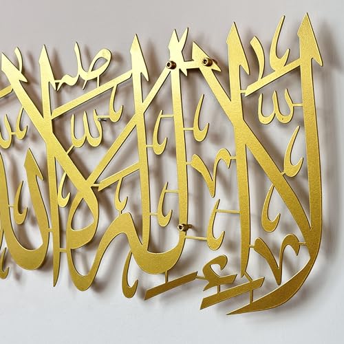 Image of Iwa Concept Metal First Kalima La Ilaha Illallah Mohammad Rasulallah Islamic Wall Art|Islamic Ramadan Wall Decorations|Modern Muslim Housewarming Gift|Arabic Calligraphy|Quran Wall Art (Gold)-99.06 Cm