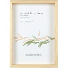APJ Frame 21724685 Art Box Frame, 9.8 inches 250 mm, Natural