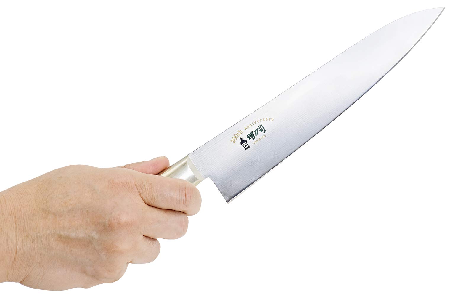 堺刀司 牛刀包丁 刃渡り 180mm 手研ぎ済み