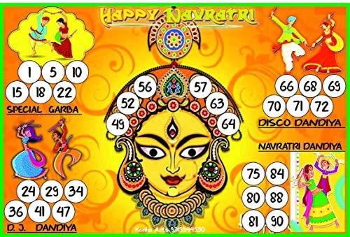 See full amazon price history chart for Navratri Theme Tambola Tickets (40 Card) Navratri Theme Tambola Tickets (40 Card) (B0C588VRGZ) Amazon Price History, Amazon Price Tracker