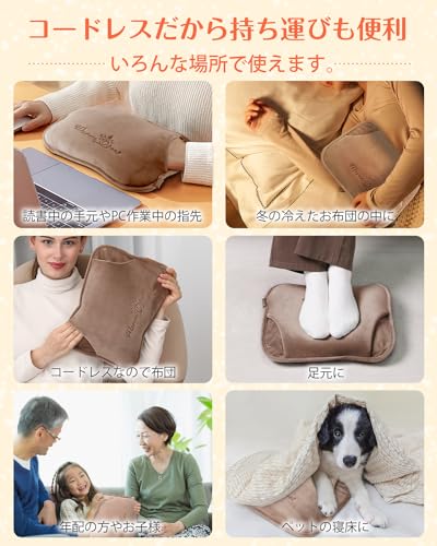 Great Home JP 湯たんぽ CR-D の商品画像 7