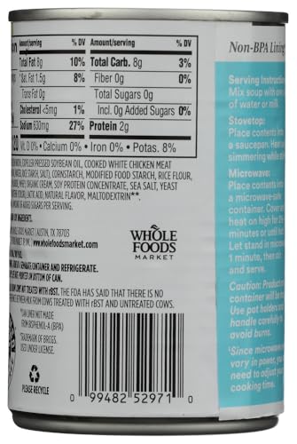 365 by Whole Foods Market, Condensed Cream of Chicken Soup, 10.5 Ounce - image 2
