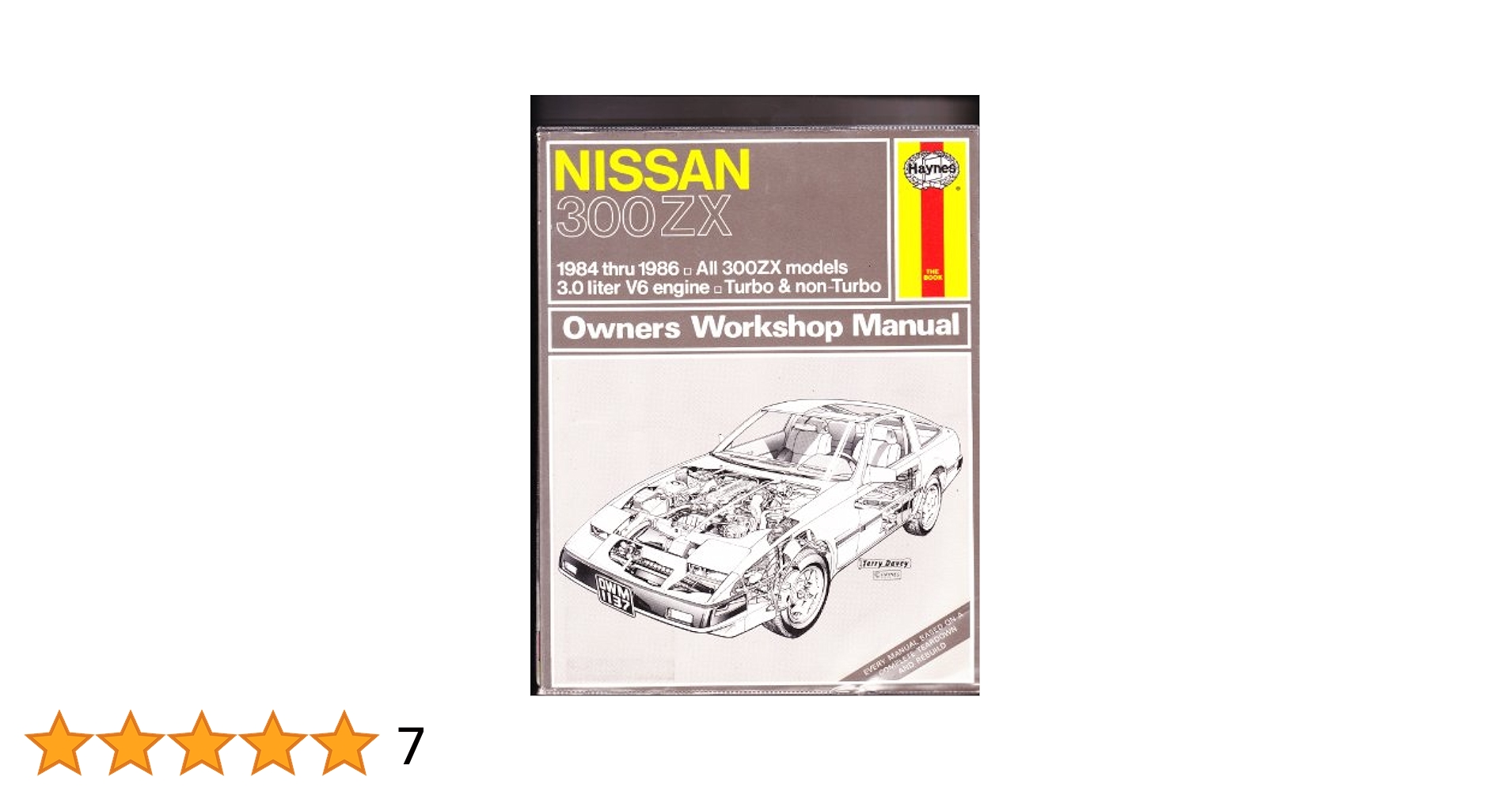 日産 VG系エンジン 整備要領書 1986年 日産 RB系エンジン (RB20型) 整備要領書 1984年 RB20E