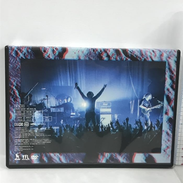 吉井和哉ライブDVD ICHIGOICHIE FC限定 YOSHII BEANS 吉井和哉 FC限定DVD - メルカリ
