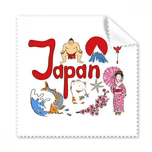 Nettoyer écran téléphone Équipe du Japon chiffon microfibre anti-rayures pour verres