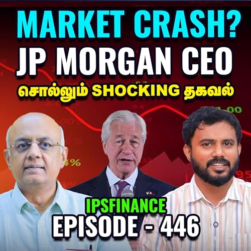 Auto Registration உச்சத்தில் &ndash; Auto Sectorக்கு நல்ல காலமா? | Trump | JP Morgan | IPS Finance - 446