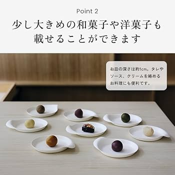 お皿2枚セット(1枚売りもできます！) m.m.d. / 取皿2枚セット / ギフトボックス&熨斗付き | m.m.d.