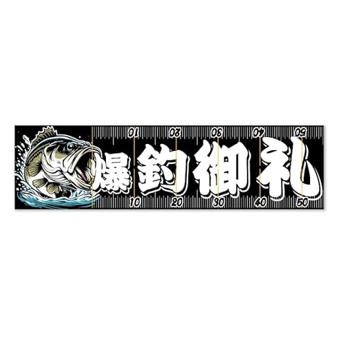 }jAbNRNV(maniac collection)^[|uތv ނpW[ 50cm^Cv tBbVOW[ pK RpNg tBbVO ނ ^ V[g h (zCg)