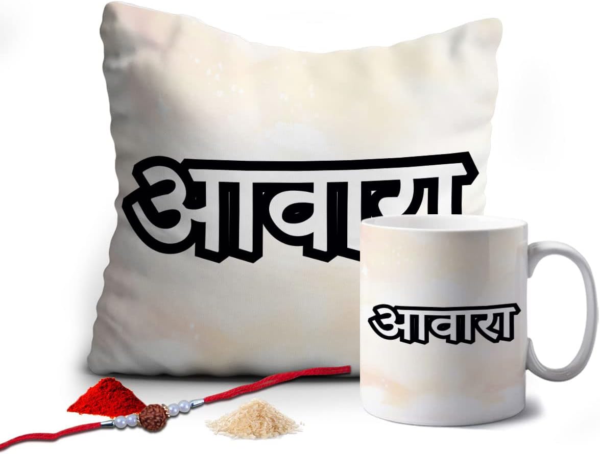 Crazyify Aavara Bro Printed Mug Cushion Gift Set with Rakhi, Roli Chawal | (12 x 12 inches Cushion with 350 ML Mug) | Best Raksha Bandhan/Rakhi Gift for Brother