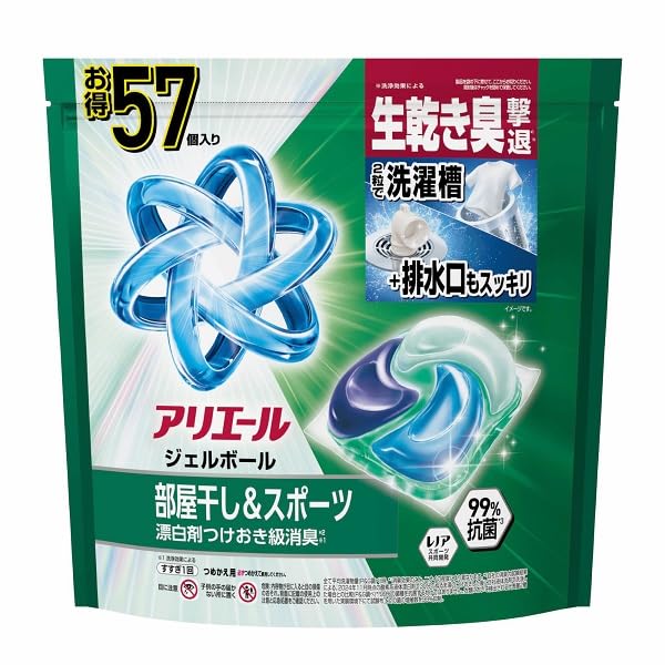 Amazon.co.jp: P&G アリエールジェルボールプロ 部屋干し メガJ 57個