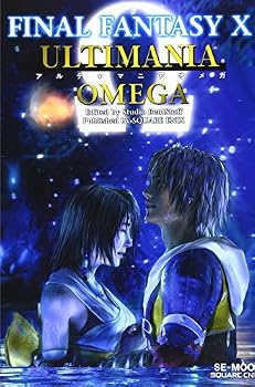 Mook ???????????X ???????O (SE-MOOK) [Japanese] Book