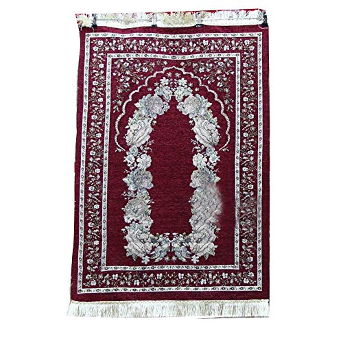 Qlychee Muslim Islamic Prayer Rug with Tassel Orange White Beige Red Dark Brown Purple