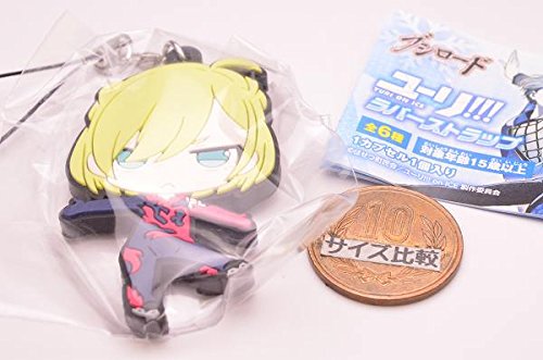 Amazon.com: Gashapon Yuri!!! ON ICE Capsule Rubber Strap Yuri