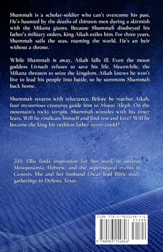 The Gate of Aleph (Seven Gates of the Kingdom) - Image 2