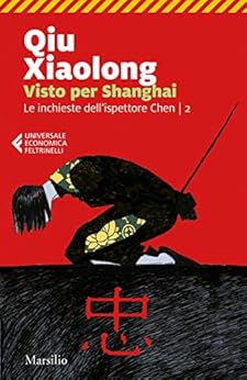 vista di prua per il 2013 pse