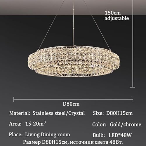 y_gCg, NX^VfA LEDV[OCg y_gV[Ov TXyVVfACg z[fR[V (D80cm,Gold light body)