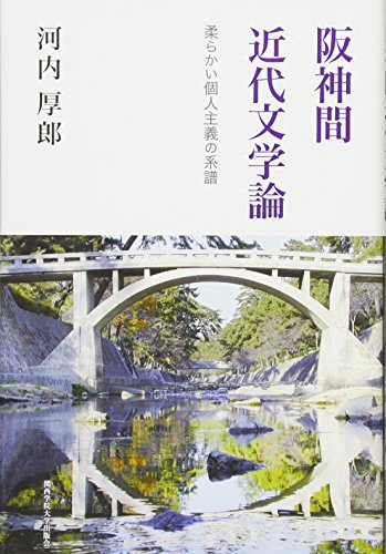 ����ֶ���ʸ����: ���餫���Ŀͼ���η���