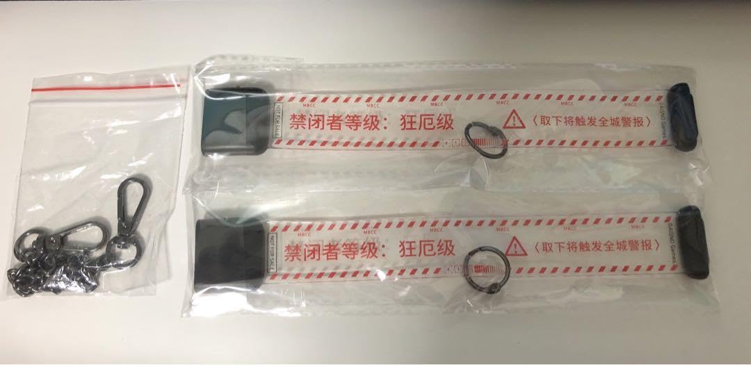 Amazon.co.jp: 無期迷途 中国GUANGZHOUイベントCPSP公式グッズ