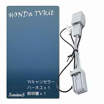 VXM-155VFi ギャザズ ピカイチ ホンダ ギャザズ 走行中にテレビが見れる テレナビ