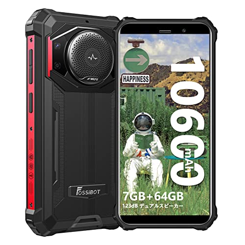 SIMフリー スマホ 本体 Android 6GB 64GB 4700mAh Amazon | 格安スマホ本体 ロック解除された携帯電話、 6.52