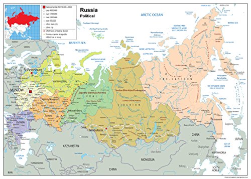Cartina politica della Russia da parete, su carta laminata (GA) A2 Size 42 x 59.4 cm