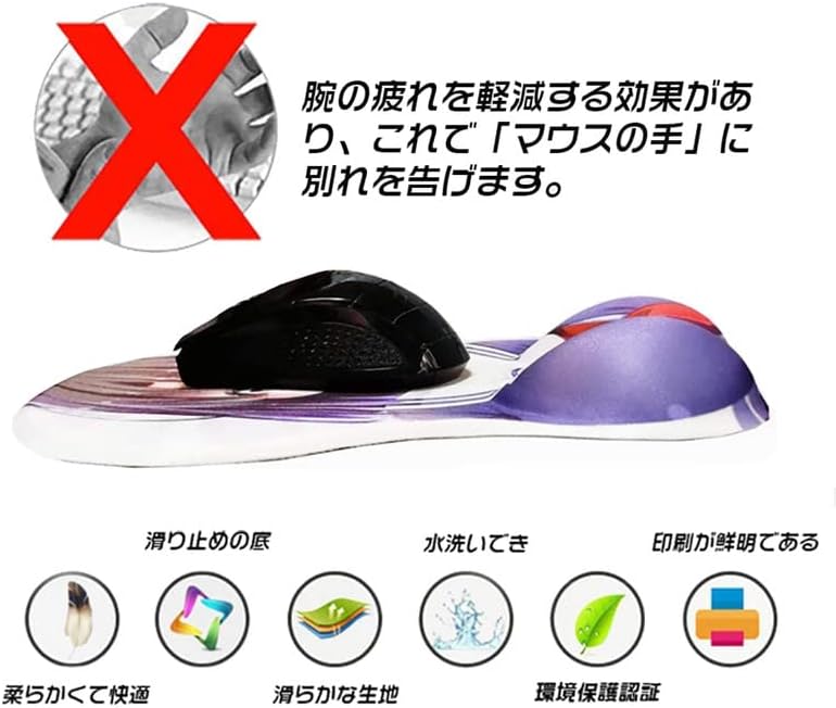神里綾華 おっぱいマウスパッド 大きな胸のマウスパッド 3d 立体 
