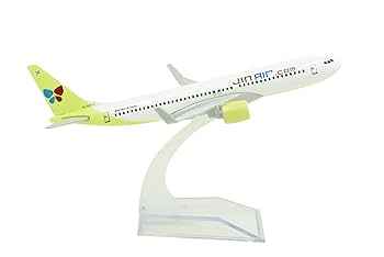 ボーイング 737-800 韓国ジンエアー1/100 大型旅客機モデル Amazon | TANG DYNASTY 1/400 16cm 韓国 ジンエアー Jinair B737