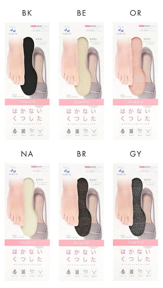 Kei【新品未開封】NAIGAI はかないくつした 計7点 Kei様専用【新品未開封】NAIGAI はかないくつした 計7点 - メルカリ