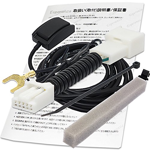 �yEsperanza�z��t�������t���g���^ �G�X�e�B�} �e���r�L�b�g�i�r����L�b�g NSCD-W66 NSZN-Z66T NSZT-W66T NSZT-Y66T �� �e���i�r�L�b�g �����i�r�����s���e���r�������&�i�r����L�b�g �f�B�[���[�I�v�V�����i�r