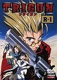 Trigun [Rental Failure] Complete 7 Volume Set [Marketplace DVD Set] JAPANESE EDITION