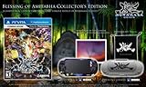 Muramasa Rebirth Blessing of Amitabha Edition - PlayStation Vita (Limited)