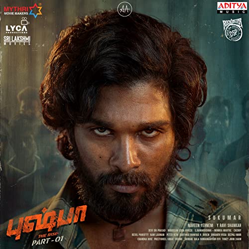 Sid Sriram feat. Allu Arjun & Rashmika Mandanna