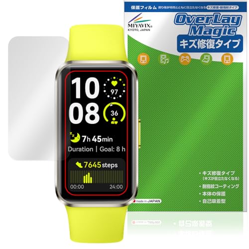 �~���r�b�N�X HUAWEI Band 10 �Ή� �\����� �ی� �t�B���� ���C�� �h�w�� �h�C�A ���{��