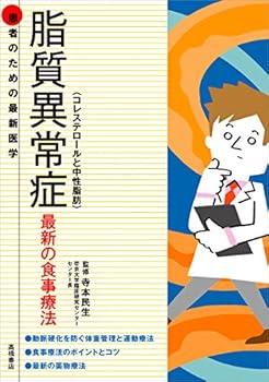 Tankobon Softcover ?????????? ?????(????????????)??????? (??????????????) Book