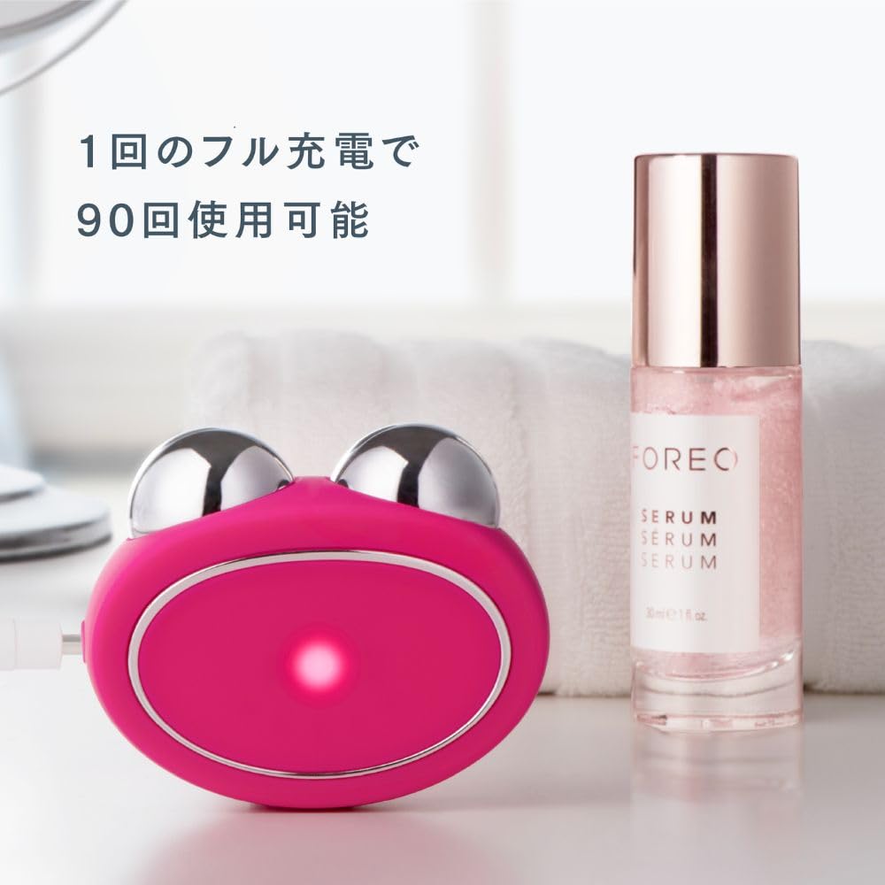 即完売】FOREO BEAR フォレオ ベア フーシャ 肌の引き締め ハリ 美容 