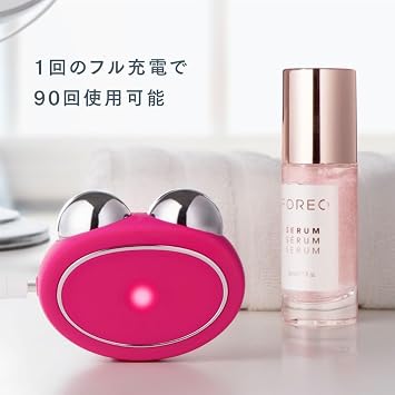 FOREO BEAR Smart Micro Current Facial Toning Device Bare, Fuchsia