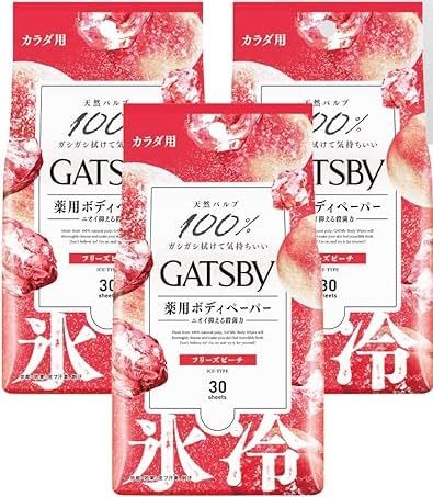 GATSBY(Mcr[) y򕔊Oiz ACXfIhg {fBy[p[ t[Ys[` Y u X  fIhg @V[g s[`̍ Zbg 30 (x 3)