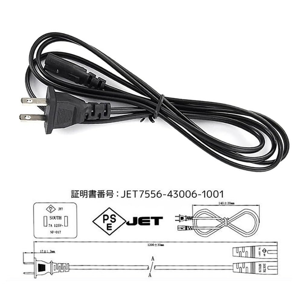 Amazon.co.jp: Lifepower 電源ケーブル メガネ型電源コネクタ 長さ1m