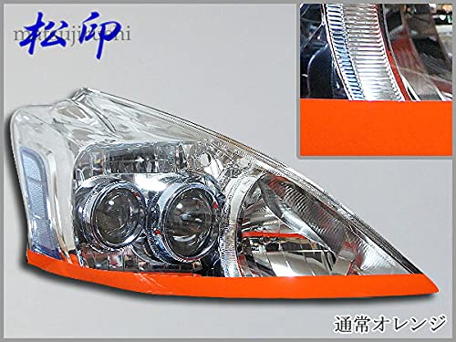 Amazon | 【松印】 アイラインフィルム シエンタ ダイス NCP80