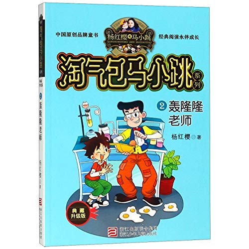 ?????(?????)/???????? [Chinese] 7559707734 Book Cover