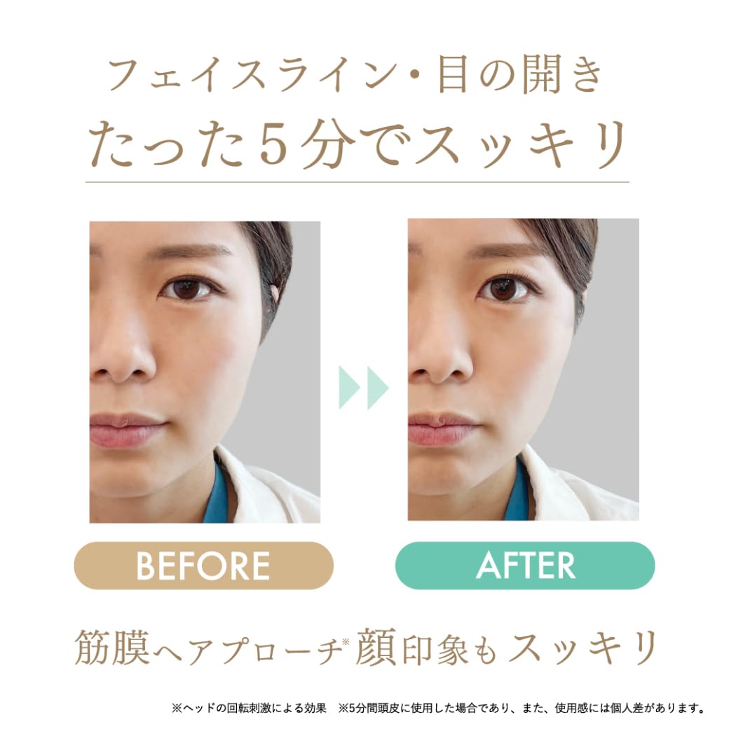 Amazon | スカルプD ボーテ ビューティーヘッドスパ (アンファー 医師