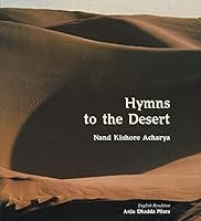 Hymns to the Desert 8187482370 Book Cover