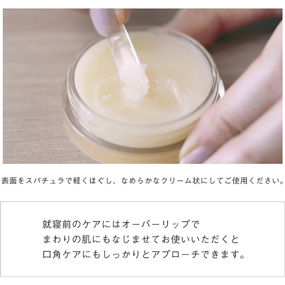 Amazon.co.jp: ROAliv（ロアリブ） ハニーメルティコンク r 17g